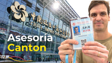Cargar imagen en el visor de la galería, Asesoría Personalizada – Viaje a la Feria de Cantón
